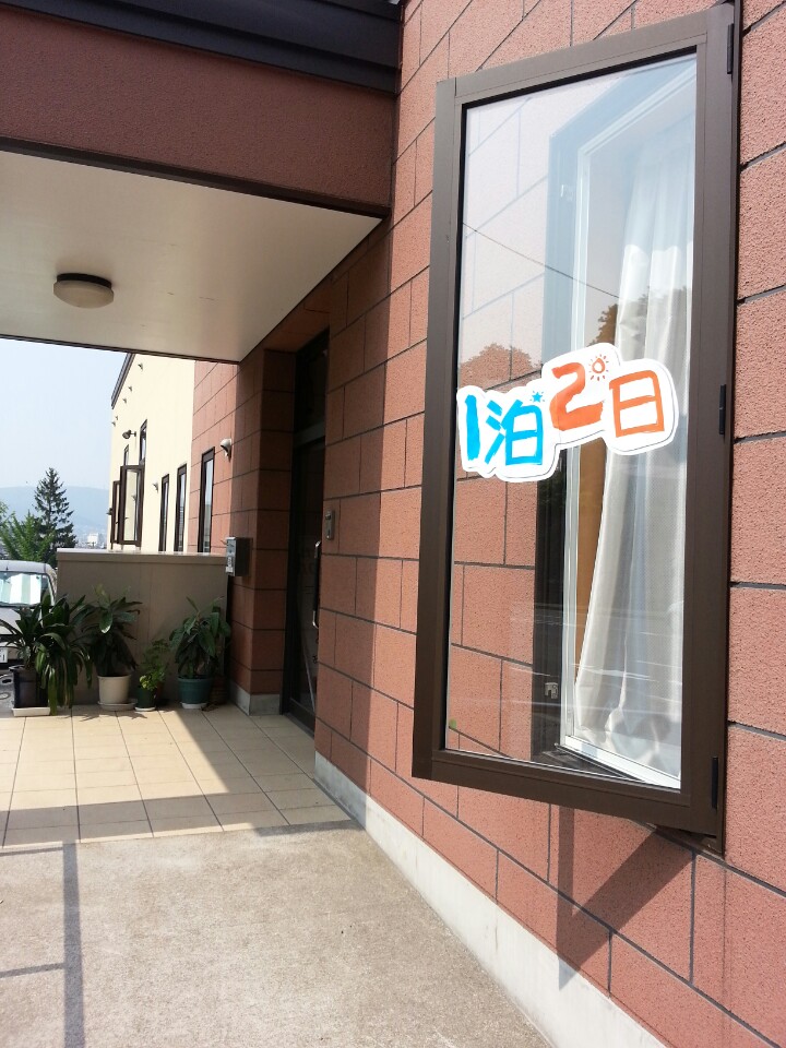 03 어린이 1박2일 캠프.jpg