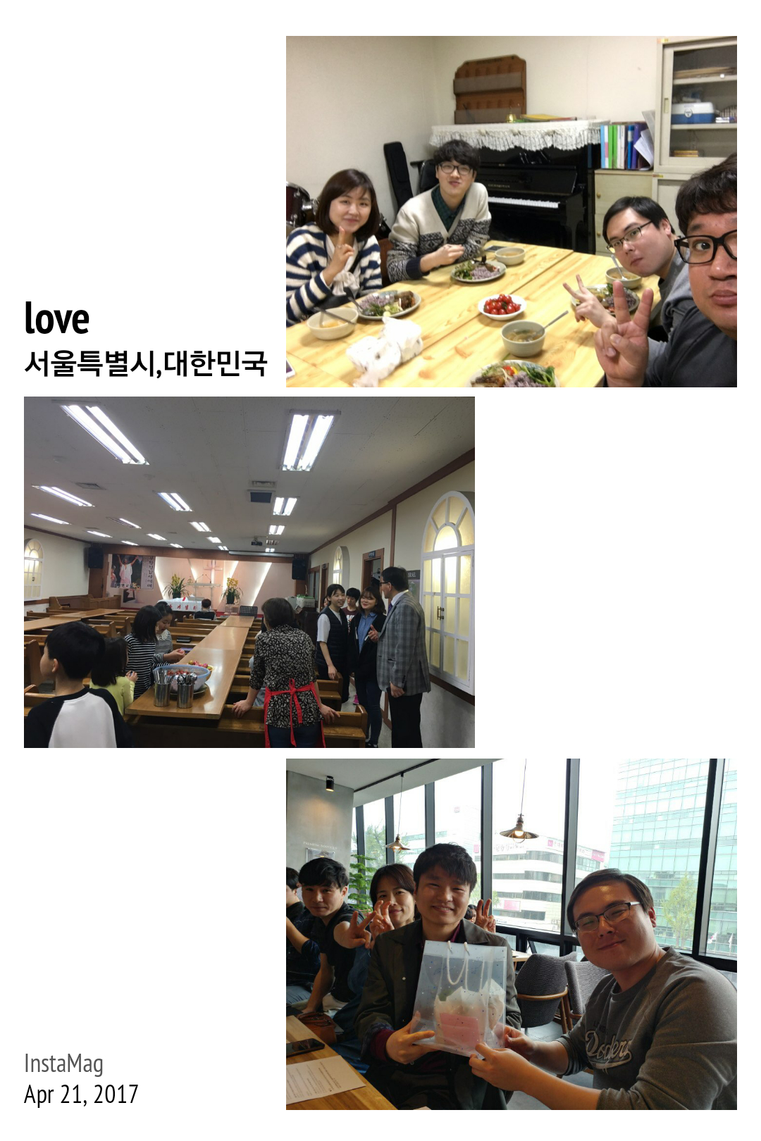 KakaoTalk_20170421_132128724.jpg