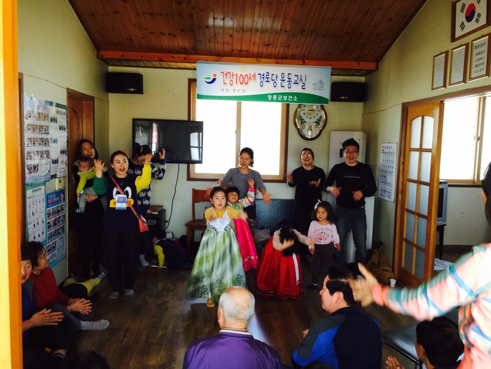 15 장흥3.jpg : [함께 웃고 함께 우는 청장년2진] 장흥에 뜬 유모차 부대(150111)