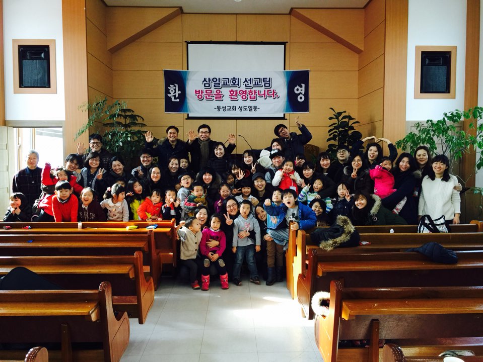 15 장흥1.jpg : [함께 웃고 함께 우는 청장년2진] 장흥에 뜬 유모차 부대(150111)