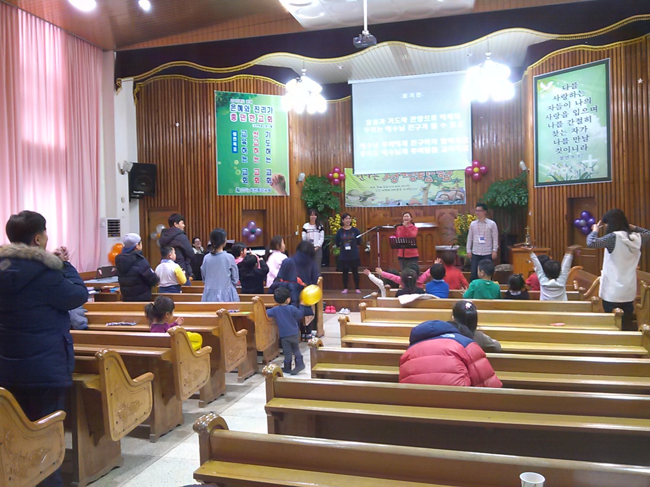 P150114_143655.jpg : [함께 웃고 함께 우는 청장년2진] 장흥에 뜬 유모차 부대(150111)