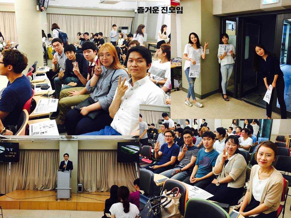 진모임 20160703 모임.jpg