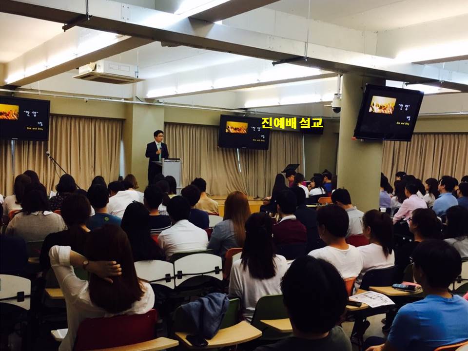 진모임 20160703 설교.jpg