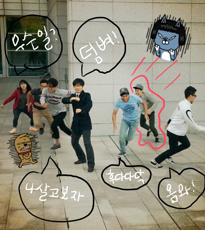 6팀 주일사진2.jpg : <하나님께 드림14진 /> '여러분은 한국교회의 불꽃입니다!' (*제자훈련,주차관리, CCC ) 6팀 주일사진2.jpg : <하나님께 드림14진> '여러분은 한국교회의 불꽃입니다!' (*제자훈련,주차관리, CCC )