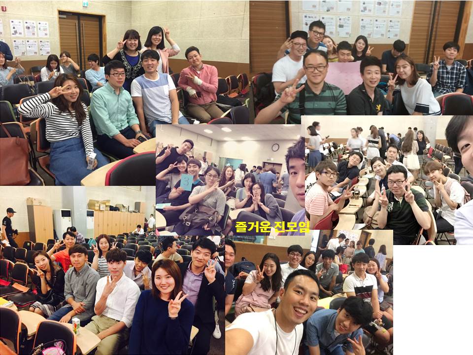 진모임 - 20150913 즐거운진모임.jpg
