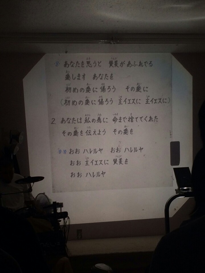 KakaoTalk_20140725_235744959.jpg : [30차 일본선교]11차 센타요노히카리 교회 사역1일차