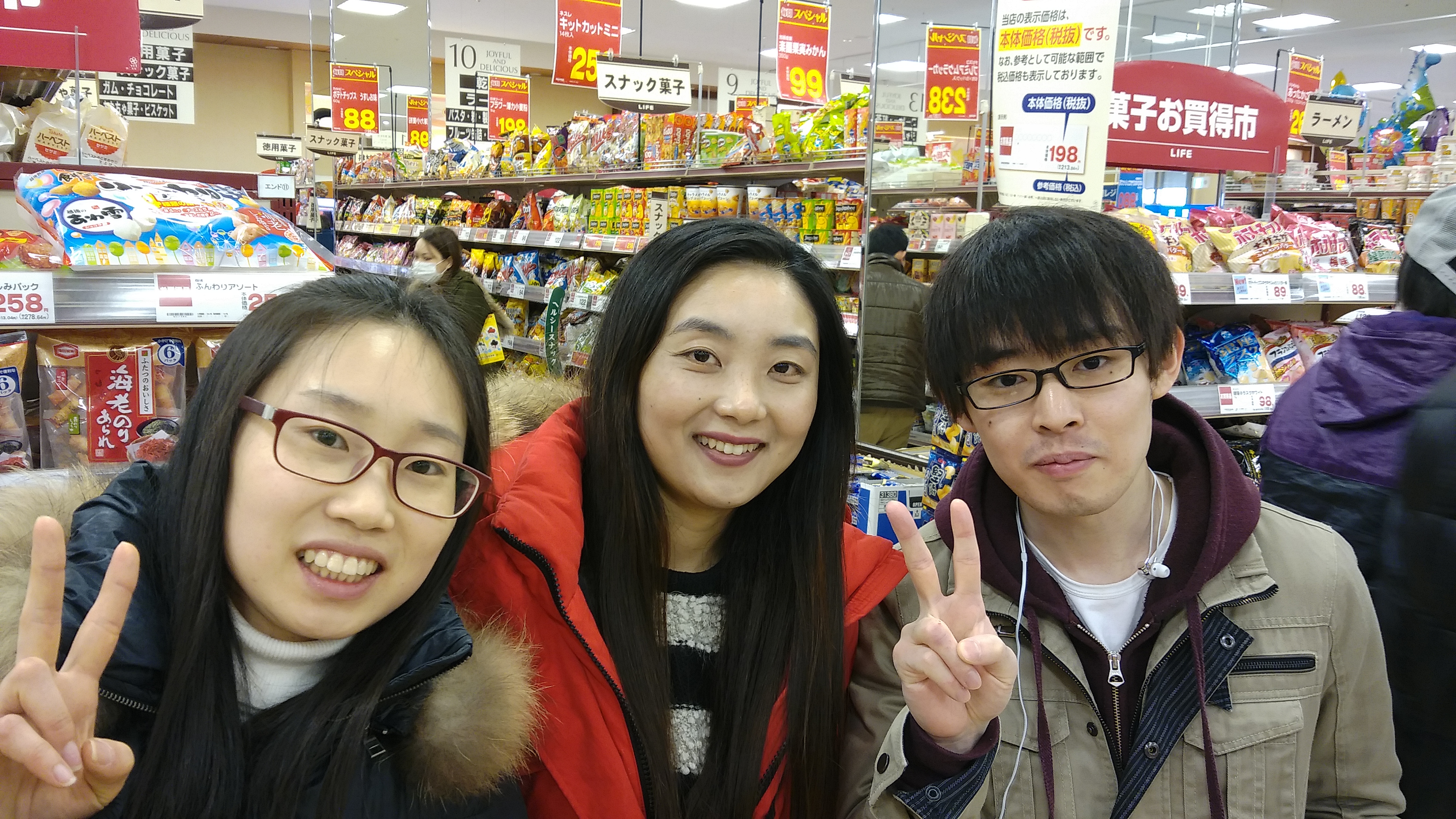 20150207_134308.jpg : [31차 일본선교] 우에노시바 5,6일차_'선교라기보다 매일 계속되는 잔치이다'