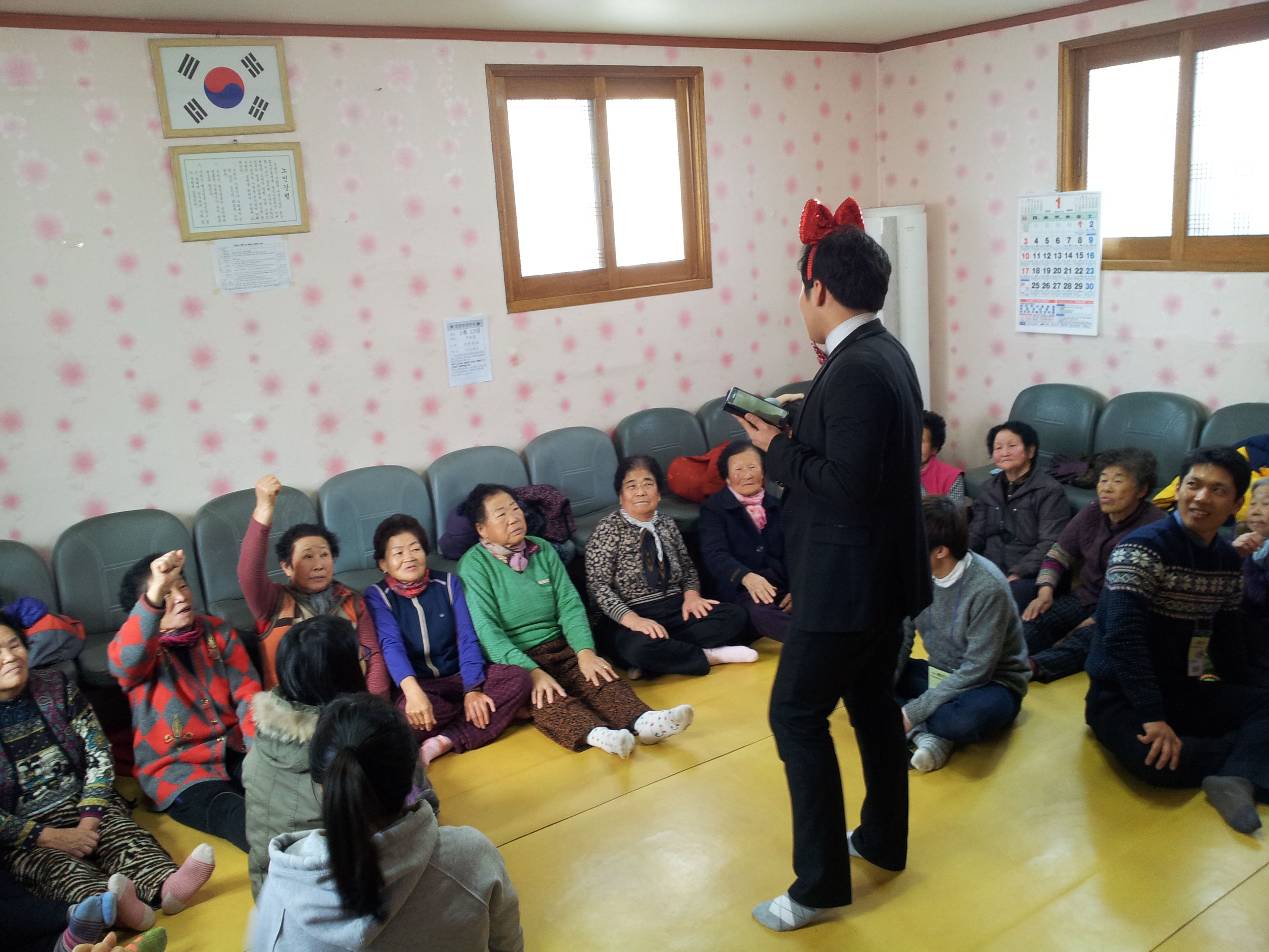 2-3.jpg : 포스13진 선교와 주일 2-3.jpg : 포스13진 선교와 주일