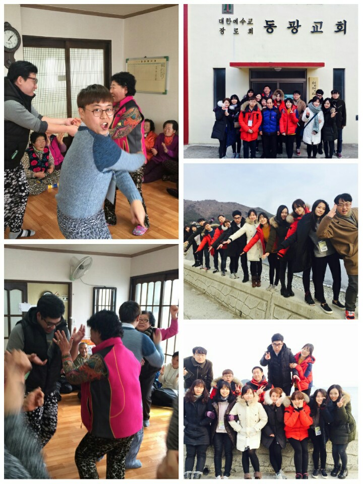 9-2.jpg : 포스13진 선교와 주일 9-2.jpg : 포스13진 선교와 주일