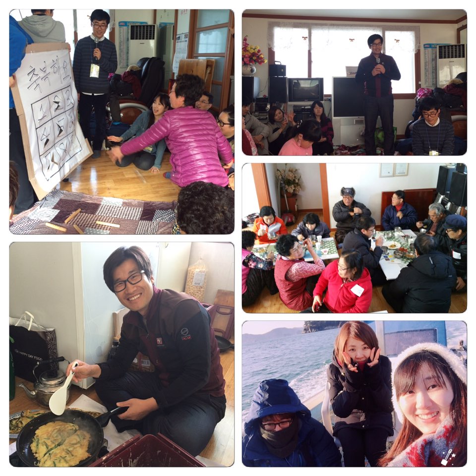 1-2.jpg : 포스13진 선교와 주일 1-2.jpg : 포스13진 선교와 주일