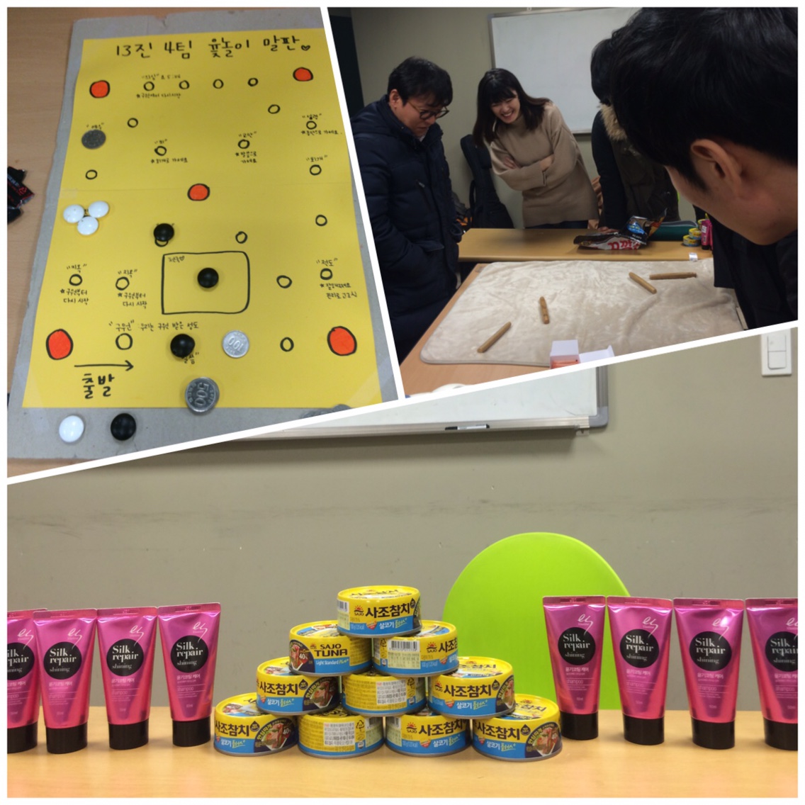 4-2.jpg : 포스13진 선교와 주일 4-2.jpg : 포스13진 선교와 주일