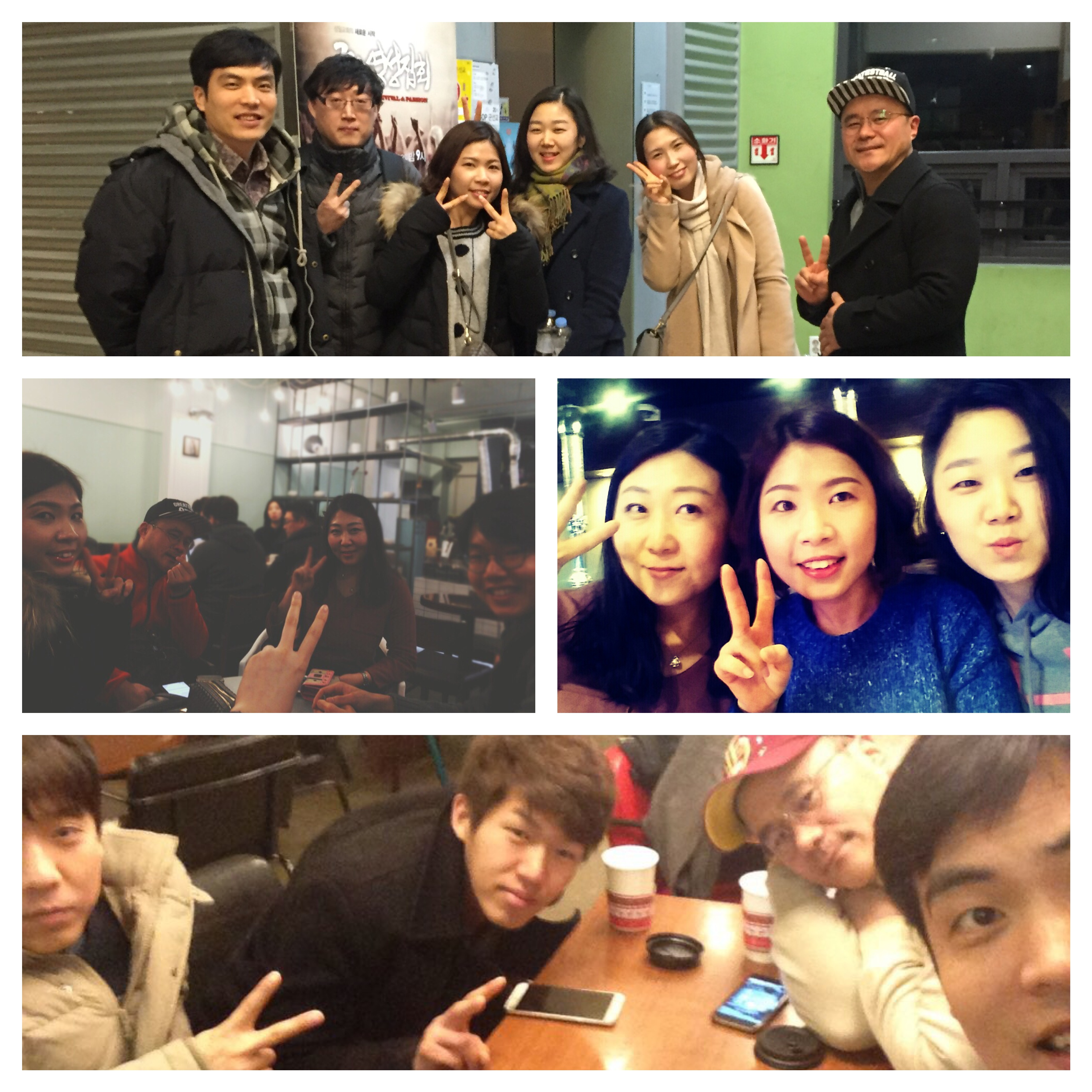 5.jpg : 포스13진 선교와 주일 5.jpg : 포스13진 선교와 주일