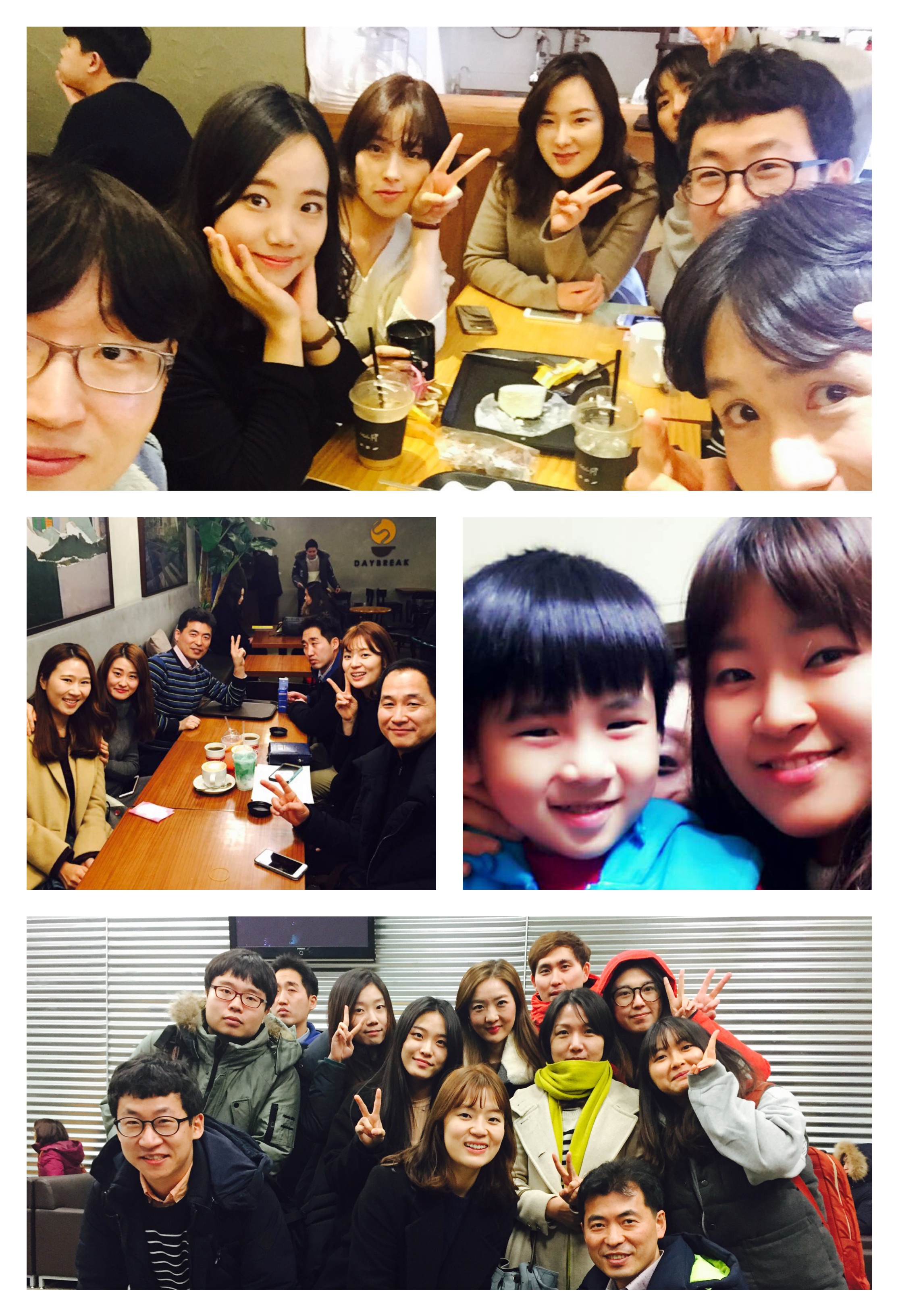 3-5.jpg : 포스13진 선교와 주일 3-5.jpg : 포스13진 선교와 주일