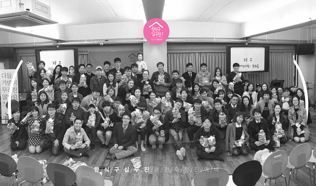 19진 개편 후 첫 진예배.jpg