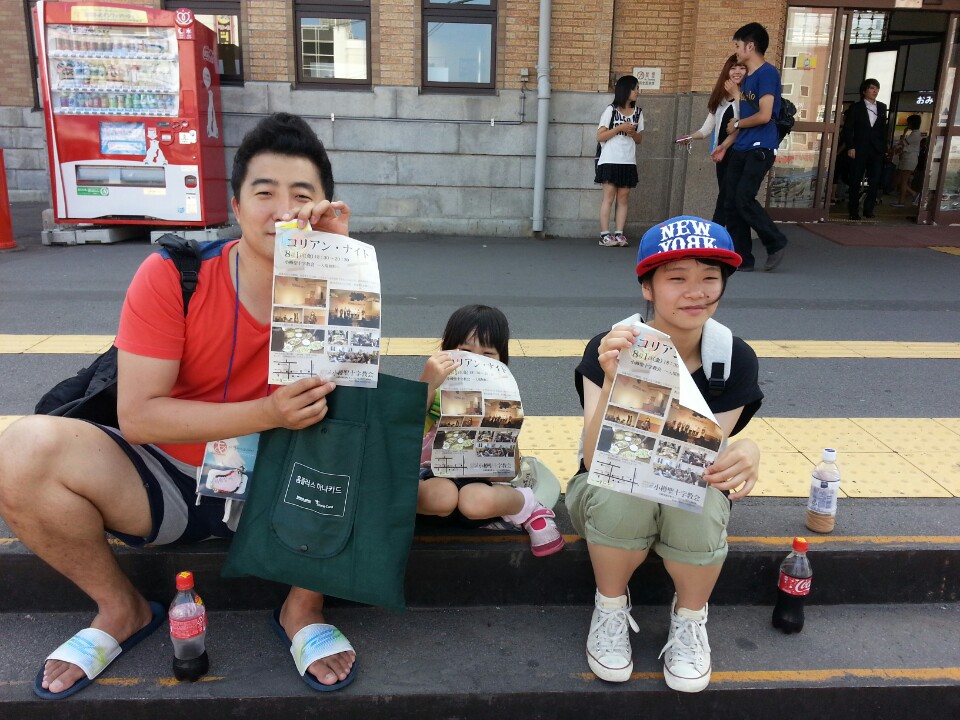 03 전단지 사역.jpg