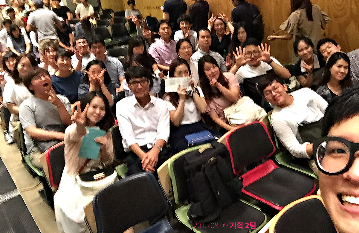 2015.08.09 기획2팀 저녁예배후.png