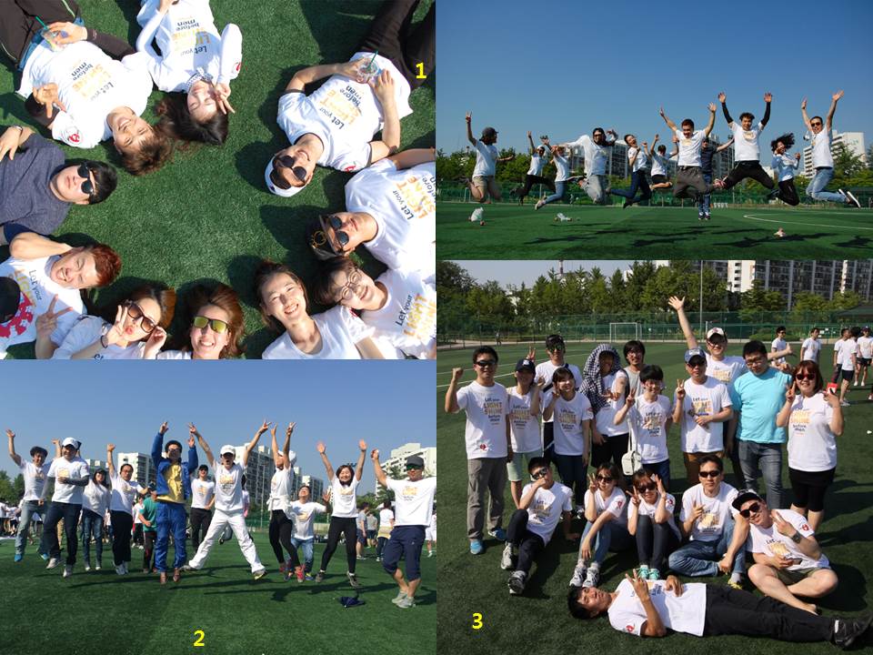 체육대회 - 1 2 3.jpg