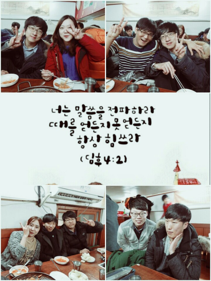 KakaoTalk_20150311_113544621.jpg : 6진