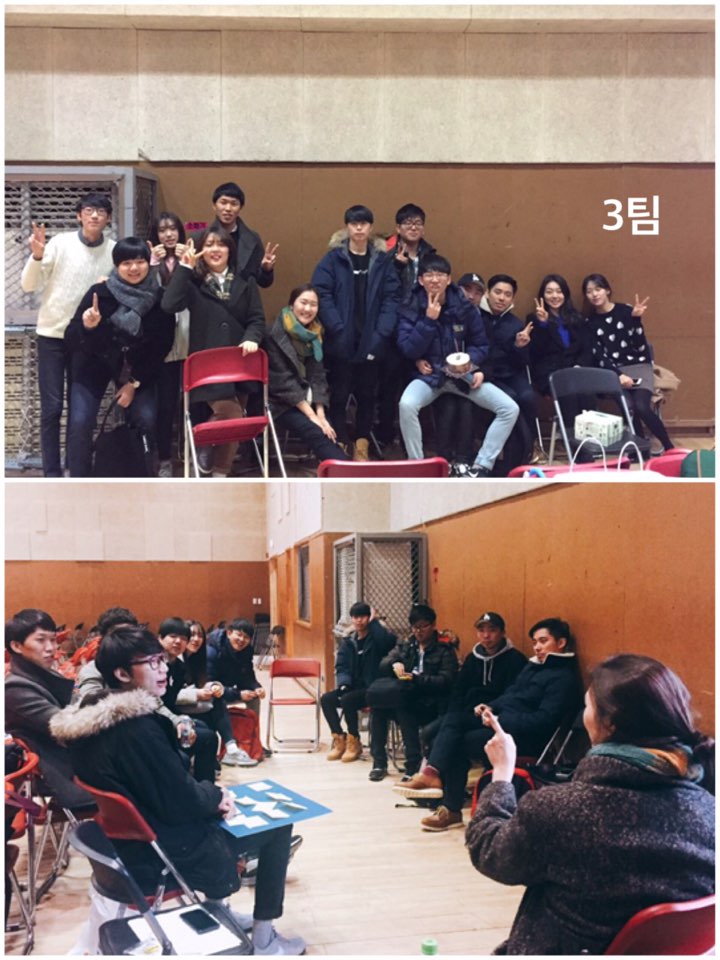 3팀 팀모임.jpg : 11진 주일 보고(20160228)