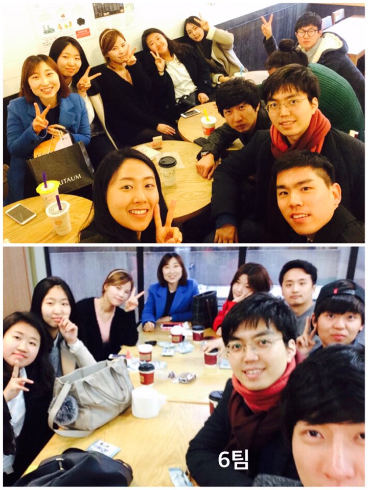 6팀 팀모임.jpg : 11진 주일 보고(20160228)