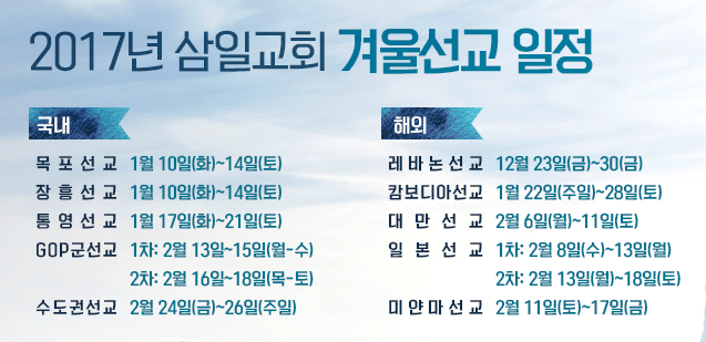 사본 -1481520506gt3.png