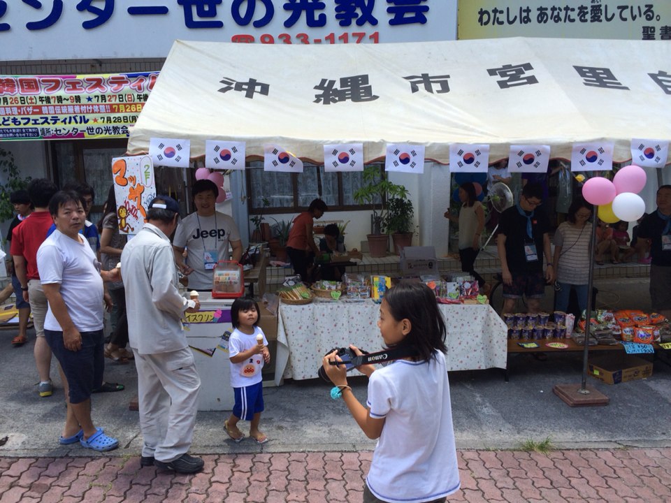 KakaoTalk_20140726_235533088.jpg : [30차 일본선교]11차 센타요노히카리 교회 사역2일차 (7/26)