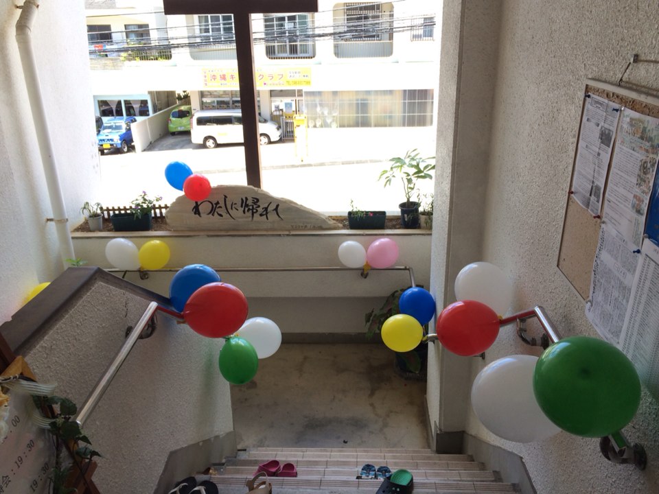 KakaoTalk_20140726_235516346.jpg : [30차 일본선교]11차 센타요노히카리 교회 사역2일차 (7/26)