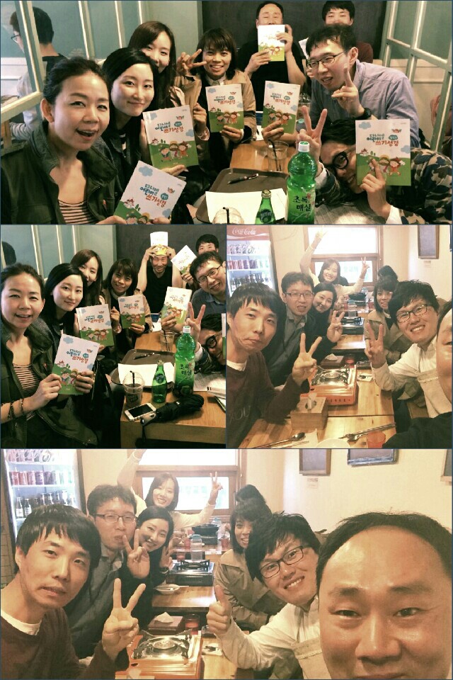 KakaoTalk_20150420_174416616.jpg : '사람냄새' 6진 주일보고