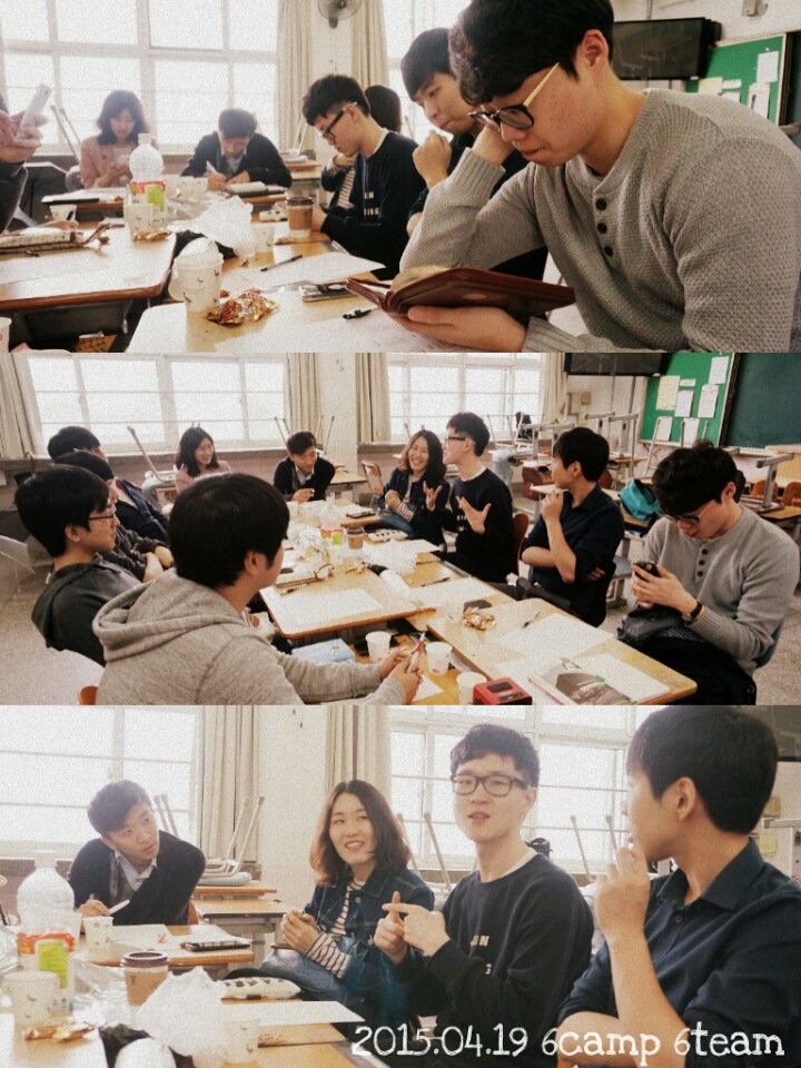 KakaoTalk_20150419_221058806.jpg : '사람냄새' 6진 주일보고