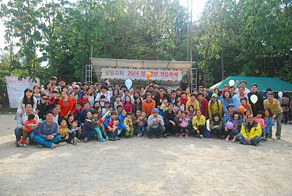 1412419706925.jpeg : 청장년 3진 주일 보고서 1412419706925.jpeg : 청장년 3진 주일 보고서