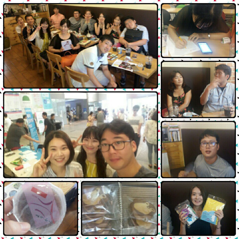 KakaoTalk_20160818_102137675.jpg