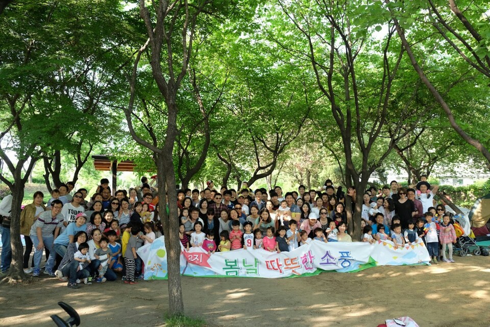 KakaoTalk_20150510_200246882.jpg : [함께 웃고 암께 우는 청장년2진] 따듯한 봄소풍(150412)