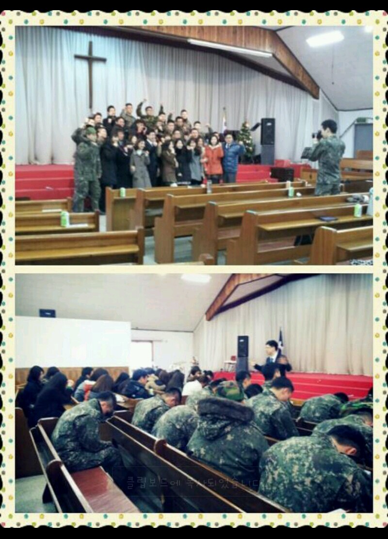 군선교 - 경비단교회.jpg