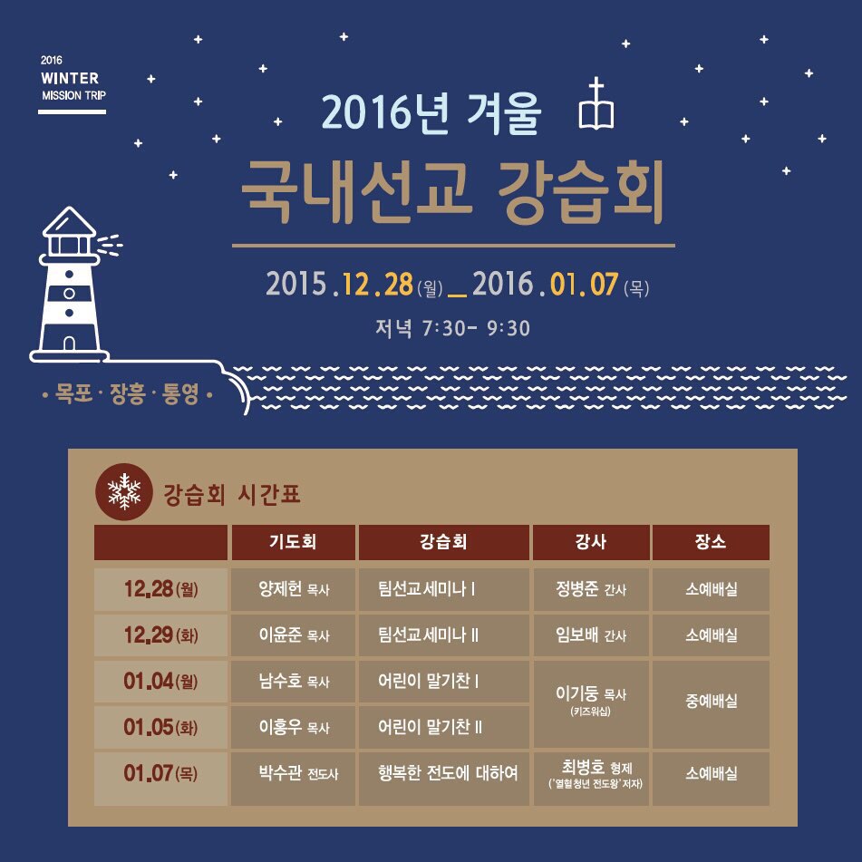 0-13.jpg : 포스13진