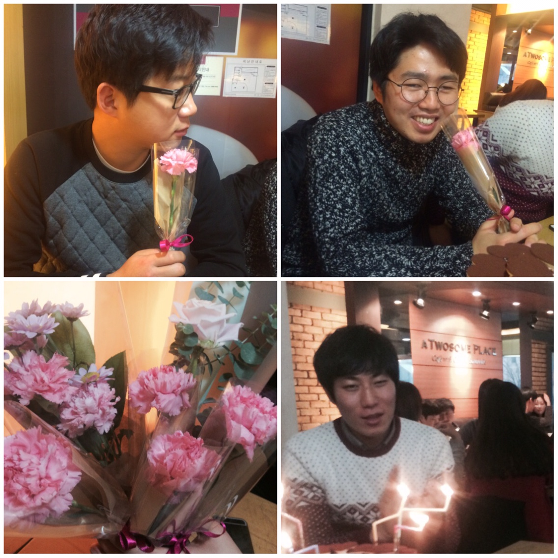 4-2.jpg : 포스13진