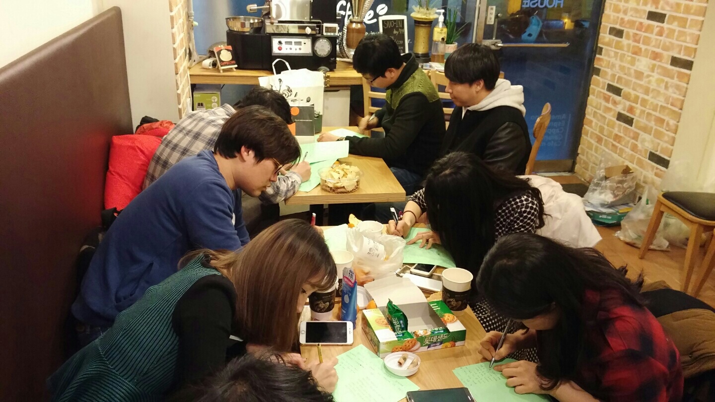 2-3.jpg : 포스13진