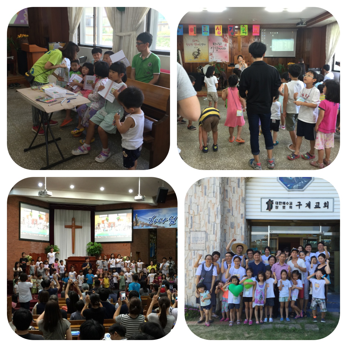 선교사진6.JPG