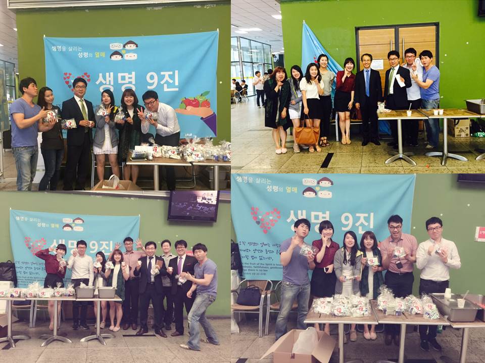 특새 - 진데이 20150609.jpg