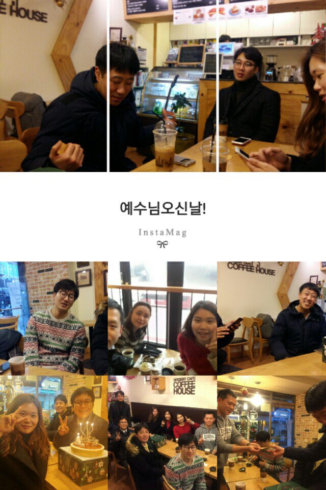 KakaoTalk_20161229_174308478.jpg