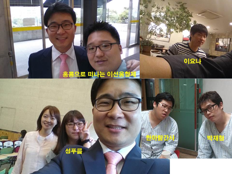 주일 - 20140907 추석.jpg