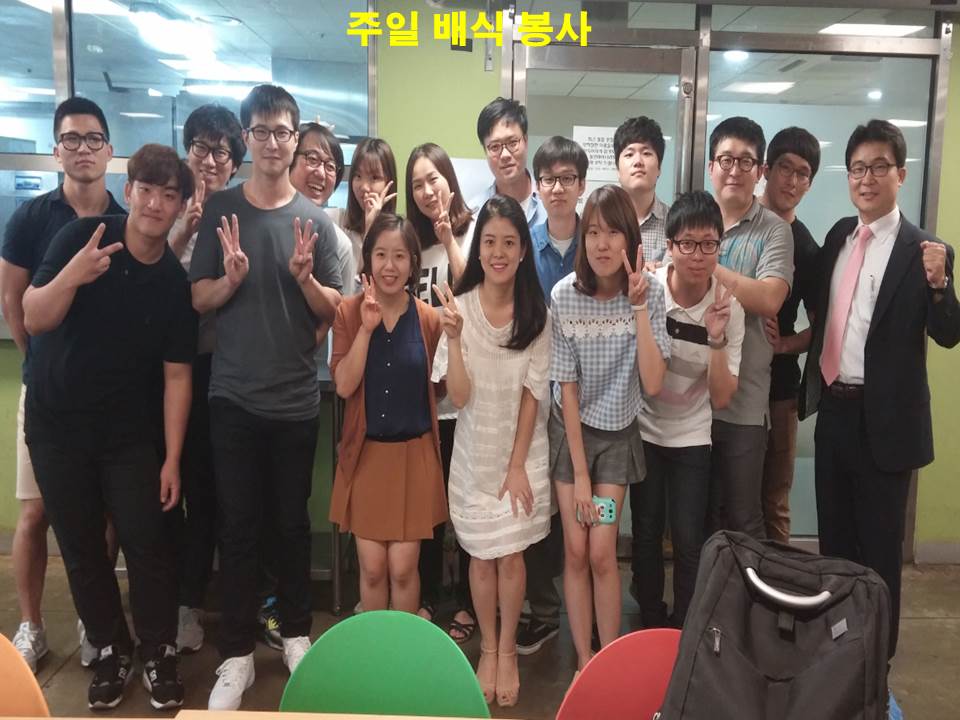 봉사 - 식당배식 추석 마무리.jpg