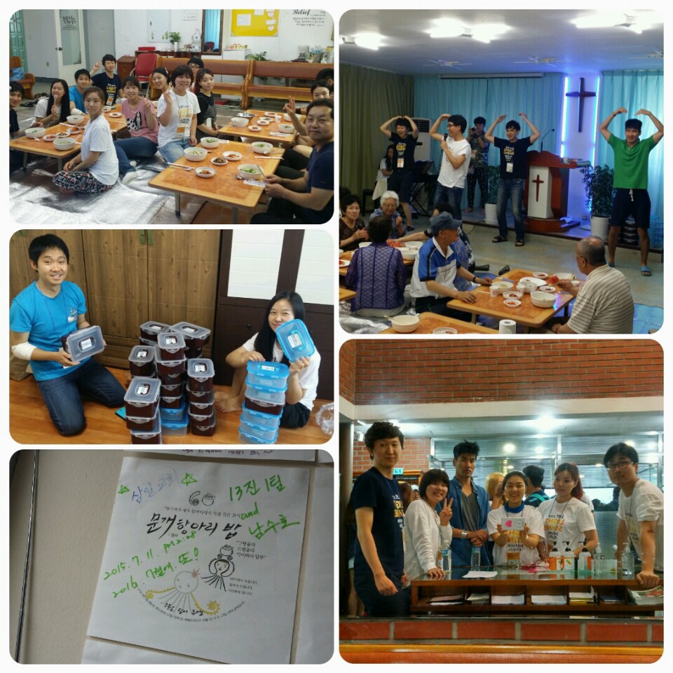 9.jpg : 포스13진,