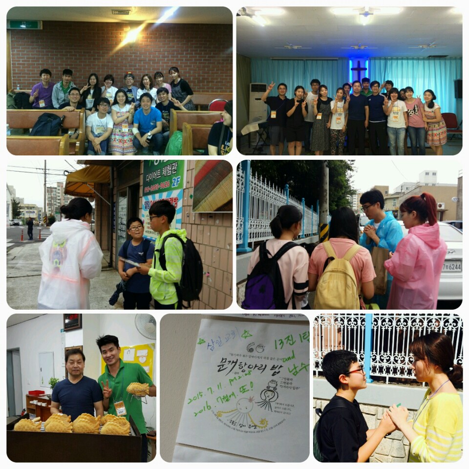 8.jpg : 포스13진,