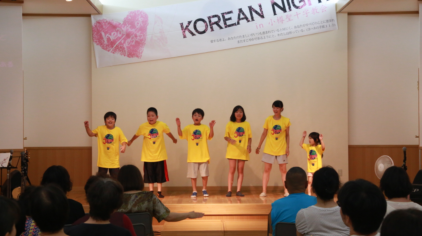 07 세이쥬지 잇피팀2.JPG