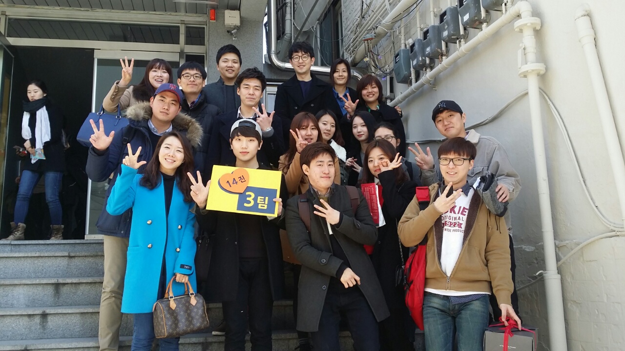 3팀.jpg : [하나님께 드림 14진] 3기 14진의 영광-이제 시작입니다!