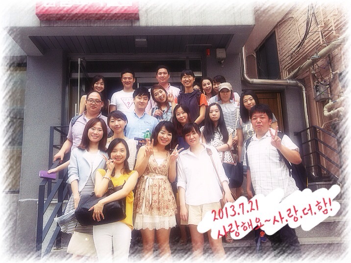 1374558426677.jpg : <하나님께 드림 14진> '복음의 능력'이, 영덕울진, 일본 그리고 14진 모든 현장 가운데 폭발하길!!