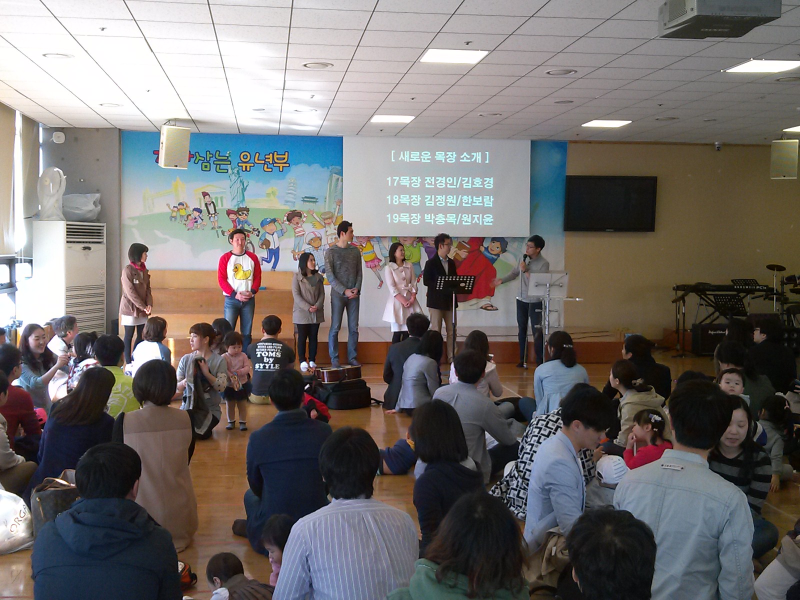 P140406_145509.jpg : [은혜안에 자라가는 청장년 2진]