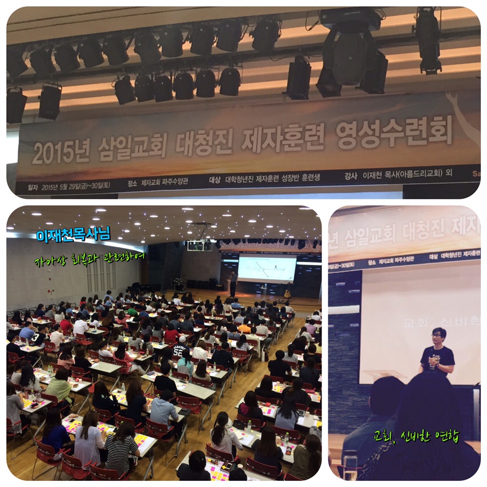 7.jpg : 포스13진, 이젠 특새다!!