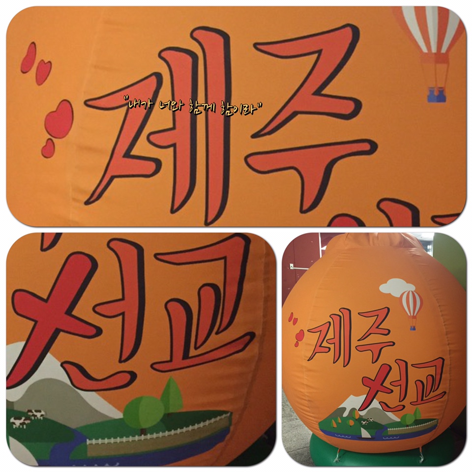 12.jpg : 포스13진, 이젠 특새다!!