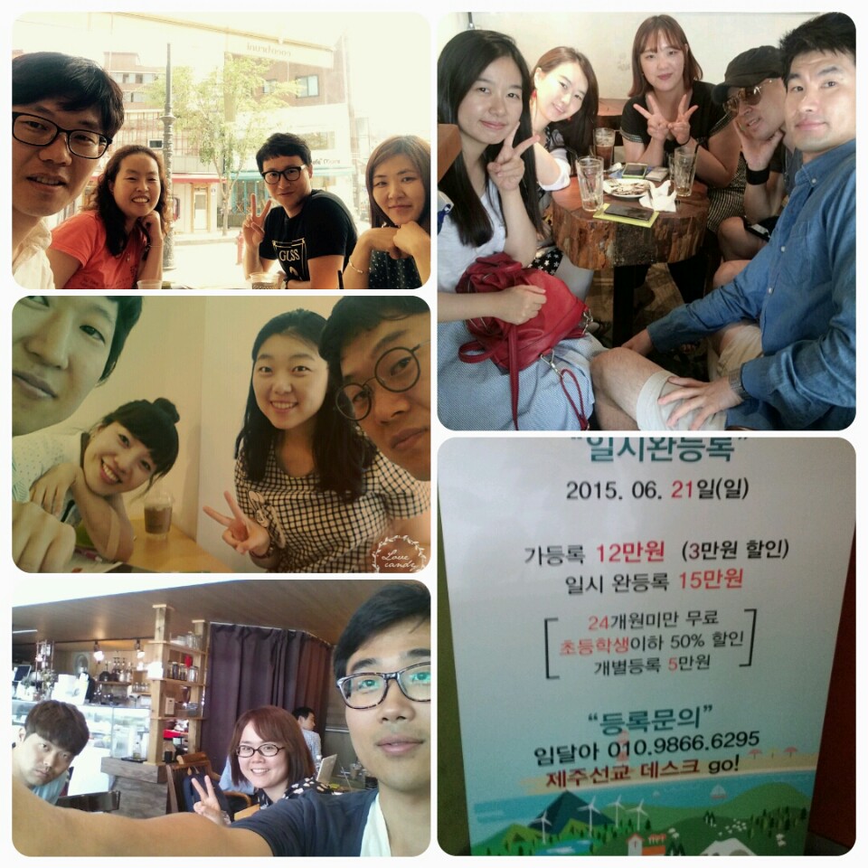 2.jpg : 포스13진, 이젠 특새다!!